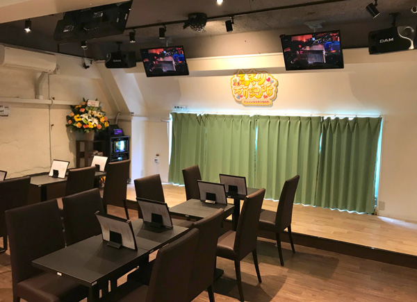アニソンカラオケBAR 高まり研究所 昭和通り口店
